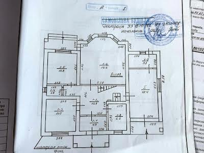 будинок за адресою Злуки