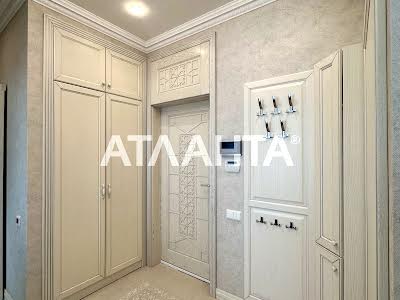 квартира по адресу Отрадная ул., 15
