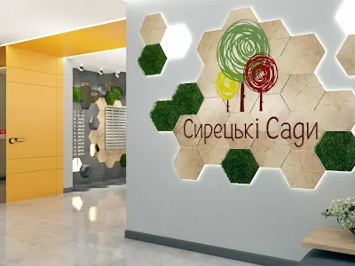 квартира за адресою Івана Виговського вул. (Маршала Гречка), 10-к