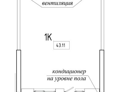 квартира по адресу Одесса, Генуезська, 1/1