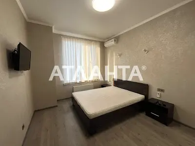 квартира по адресу Макаренко ул., 2а