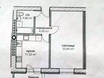 квартира по адресу с. Хотов, Партизанская ул., 1а