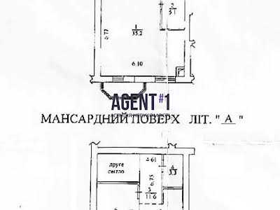 квартира по адресу Софиевский пер., 17/25