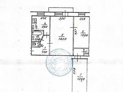 квартира за адресою Вацлава Гавела бульв. (Лепсе Івана), 79