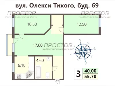 квартира по адресу Алексы Тихого ул. (Выборгская), 69