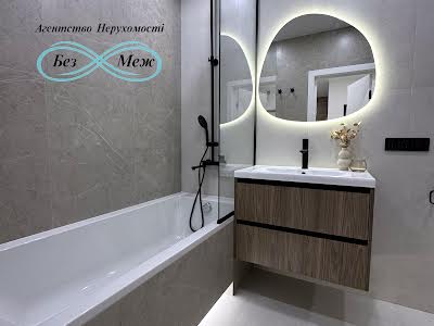 квартира за адресою Мартинова просп., 38