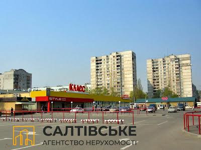 квартира по адресу Салтовское шоссе, 248а