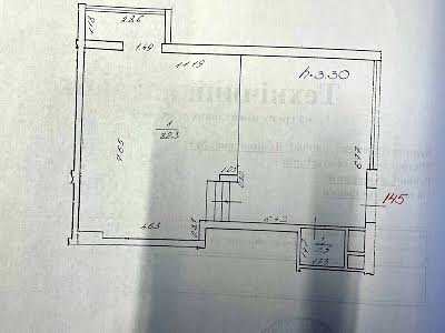 коммерческая по адресу Демнянская ул., 3