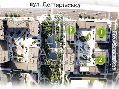 квартира по адресу Дегтяревская ул., 17-19
