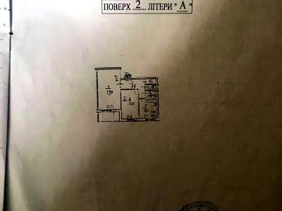 квартира по адресу Березняковская ул., 38