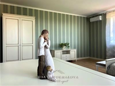 дом по адресу Артемівська, 32