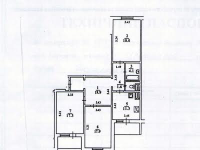 квартира по адресу Экстер Александры ул. (Цветаевой Марины), 9а