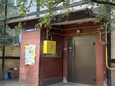 квартира за адресою Холодильна вул., 79