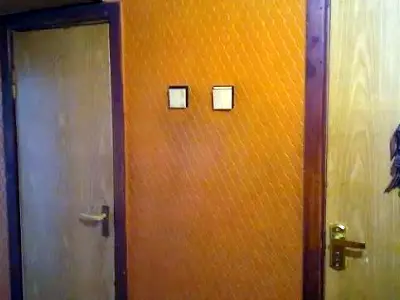 квартира по адресу Вишневое, Октябрьская, 43