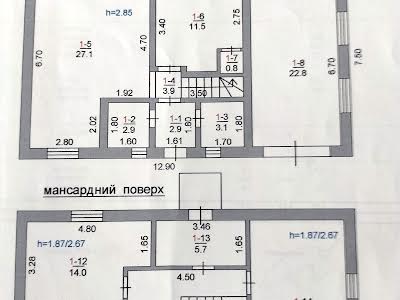 дом по адресу Центральна, 96