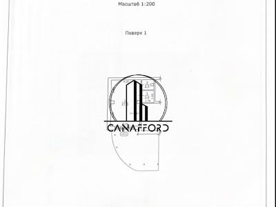 коммерческая по адресу Срибнокильская ул., 14-А