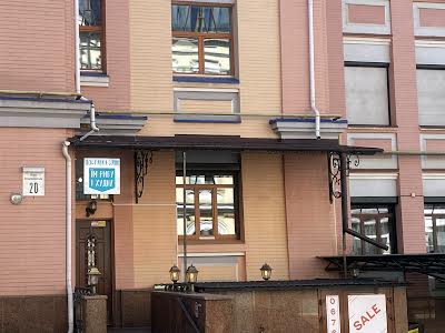комерційна за адресою Воздвиженська вул., 20