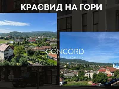 квартира по адресу Фізкультурна ул., 2