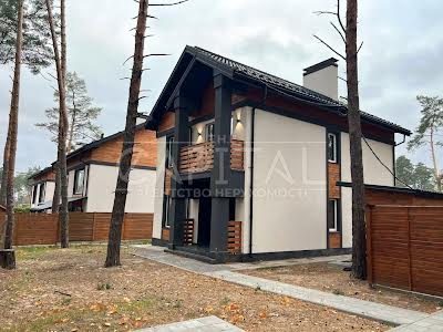 будинок за адресою Києво-Мироцька вул.