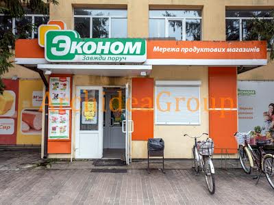 комерційна за адресою Заводська, 36Б