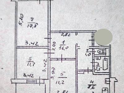квартира по адресу Апрельский пер., 7