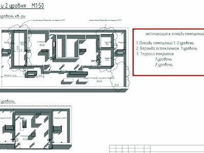 квартира по адресу Французский бульв., 60в