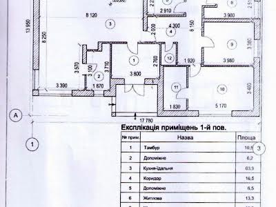 дом по адресу с. Великая Александровка, Соборна