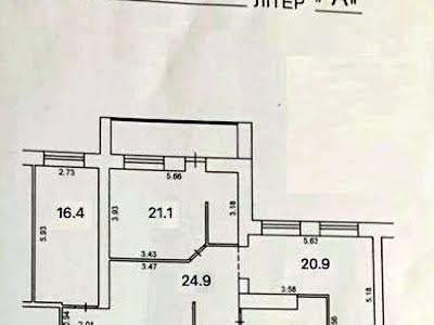 квартира по адресу Лобановского ул., 21