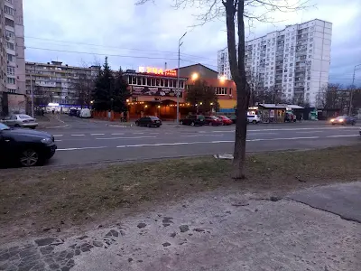 квартира за адресою Лісовий просп., 41