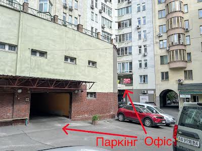 комерційна за адресою Дмитрівська вул., 48-Г