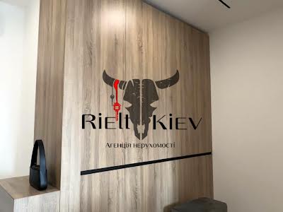 квартира по адресу Дегтяревская ул., 17