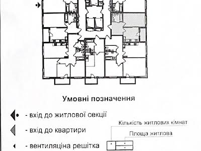 квартира по адресу Заболотного академика ул., 15С