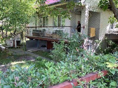 будинок за адресою Коцюбинського, 35/24
