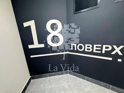 квартира по адресу Причальная ул., 10