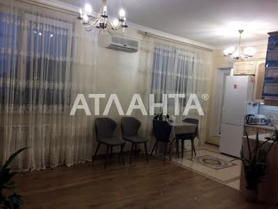квартира по адресу Горная ул., 2