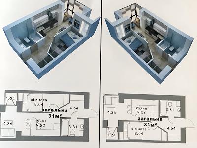 квартира за адресою Соборна, 1