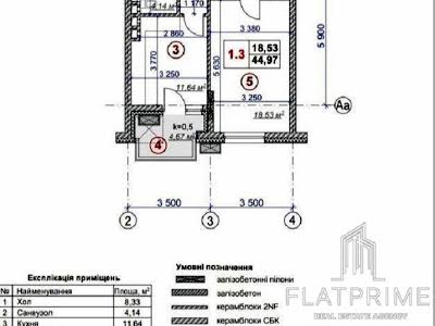 квартира за адресою Київ, Бульварно-Кудрявська вул. (Воровського), 17