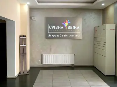 квартира за адресою Білоруська вул., 36а