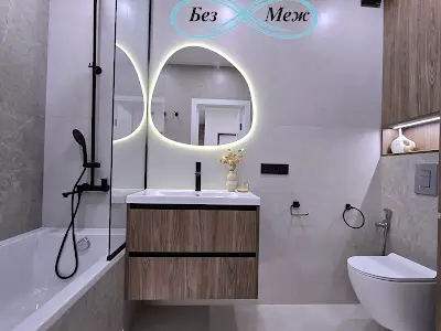 квартира за адресою Мартинова, 28