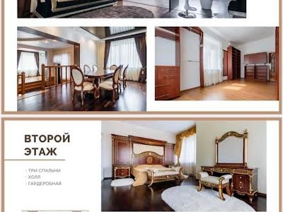 будинок за адресою Генерала Кульчицького вул. (Олександра Матросова)