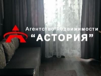 квартира по адресу Победы ул., 34