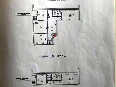 квартира по адресу Самойла Кошки ул. (Конева), 10/1