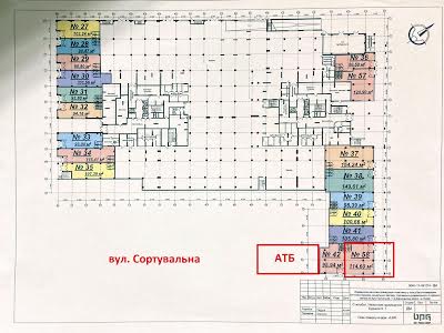 коммерческая по адресу Причальная ул., 11