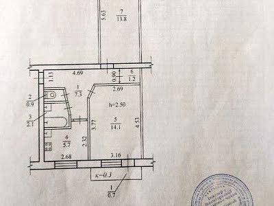 квартира по адресу Инженерная ул., 9