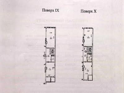 квартира за адресою Глибочицька вул., 13