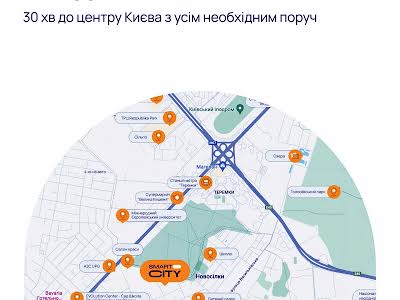 квартира за адресою Садова вул., 32