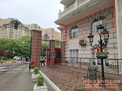 квартира по адресу Михаила Максимовича ул. (Онуфрія Трутенка), 28-Б