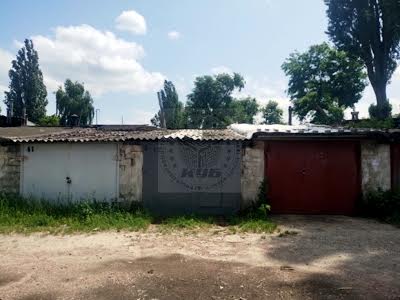 коммерческая по адресу Василия Степанченко ул., 1