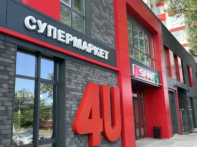 квартира по адресу Олега Мудрака ул. (Генерала Наумова), 1-Б