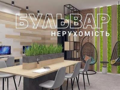 коммерческая по адресу Профессорская ул., 12